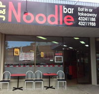 J  P Noodle Bar - Accommodation Tasmania