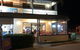 Deepak Indian Restaurant - thumb 1