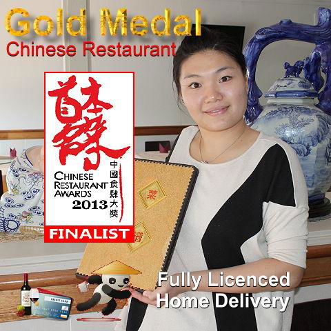 Gold Medal Malaysian & Chinese Restaurant - Accommodation Tasmania 0
