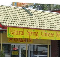 Tuncurry Chinese Restaurant - Accommodation Tasmania