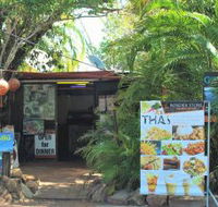 Border Store in Kakadu - Accommodation Tasmania
