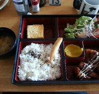 Oishi-Ya - Accommodation Tasmania