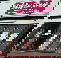 Sukho Thai Restaurant Ellenbrook - Accommodation Tasmania