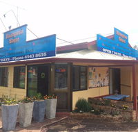 The Hampton Store - Accommodation Tasmania