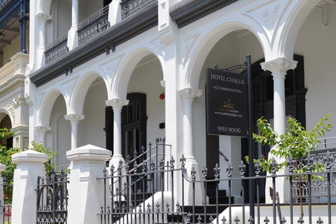 Hotel Challis Potts Point - Accommodation Tasmania 2