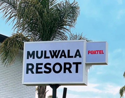 Mulwala Resort - Accommodation Tasmania 11
