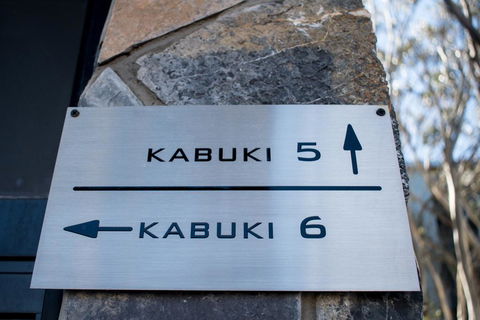 Kabuki Mt Buller - Accommodation Tasmania 2