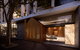 The Eminence Apartments By CLLIX - thumb 24